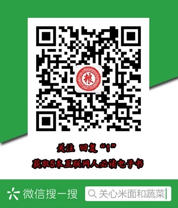 俄罗斯跟中国的关系